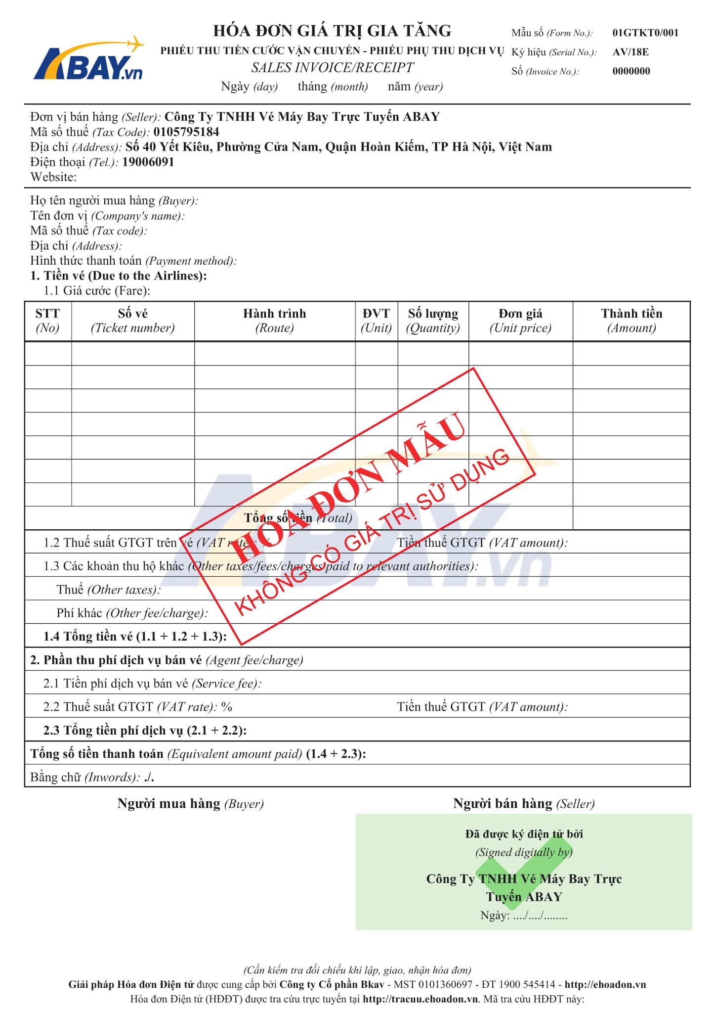 Mẫu hóa đơn điện tử BKAV thiết kế 500.000đ - CPA4