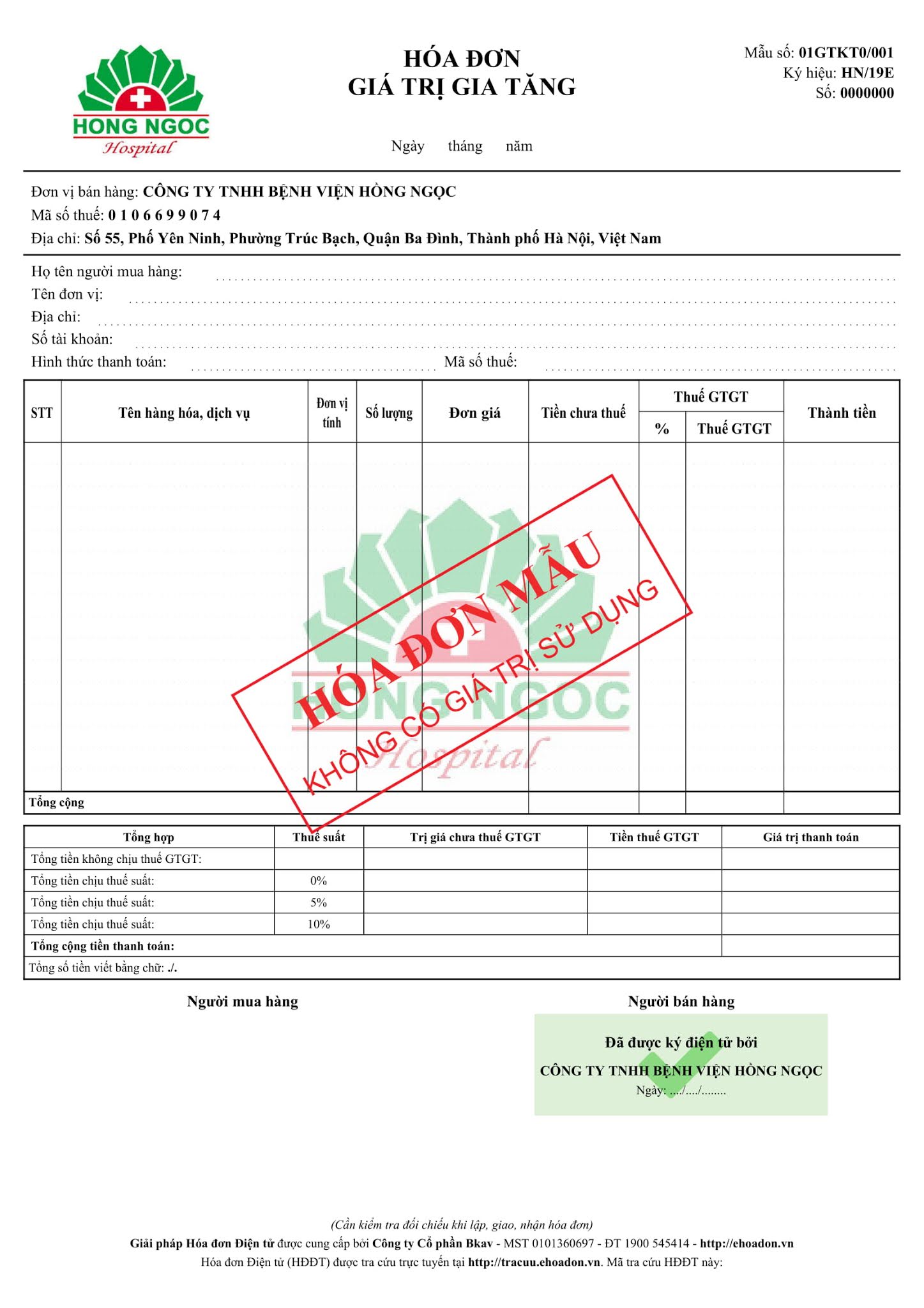 Mẫu hóa đơn điện tử BKAV thiết kế 1.000.000đ - CPB1